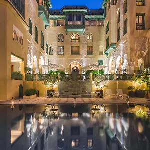 Palais Faraj & Fez